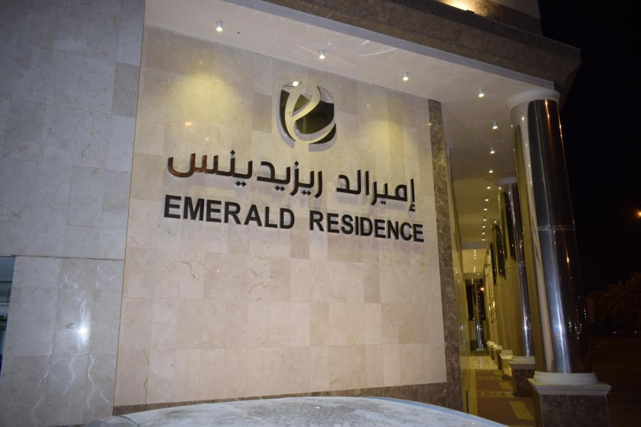 Emerald Residence Yanbu Extérieur photo
